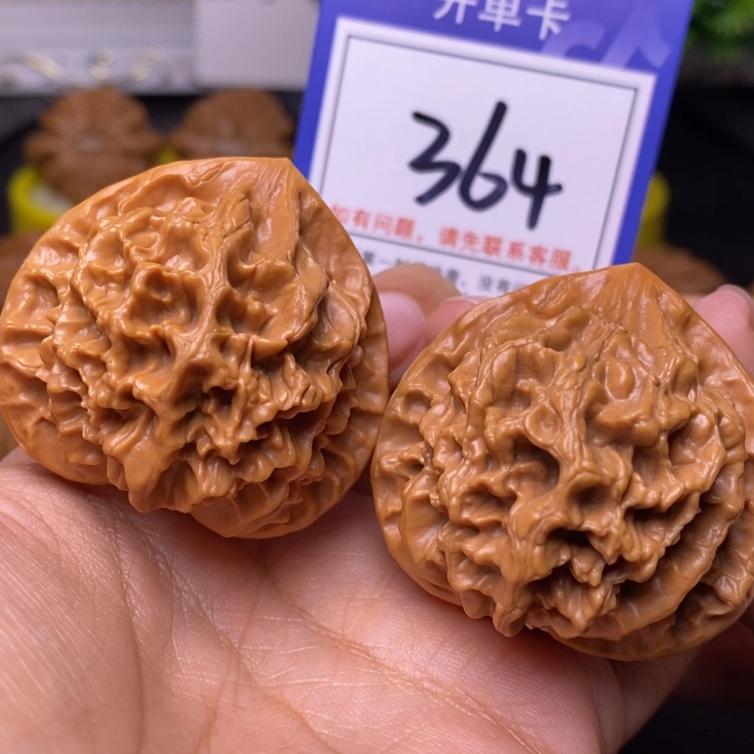 把件文玩核桃44帝王狮子头364