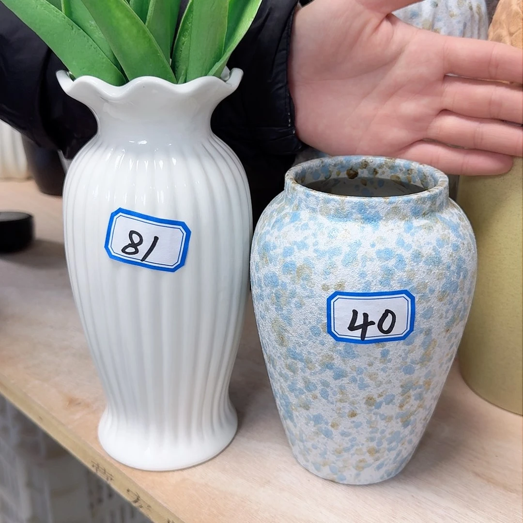 瓶81号正品，40号微瑕陶瓷