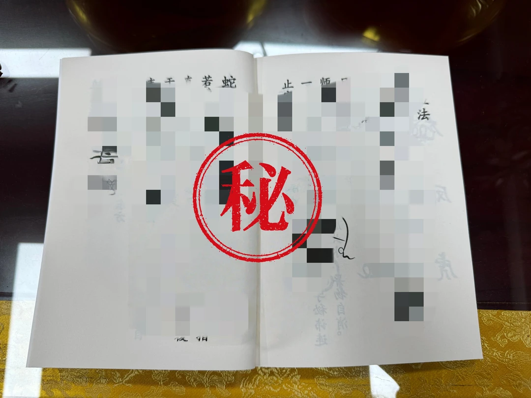 「小妙招」中国传统文化歌谣民间收藏小妙招