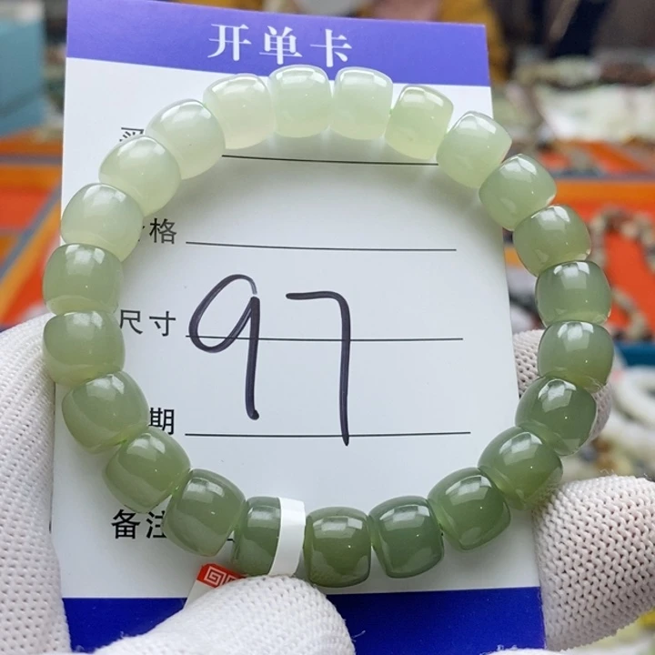 和田玉未镶嵌手串