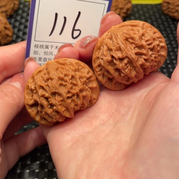 文玩核桃把件45宫灯116