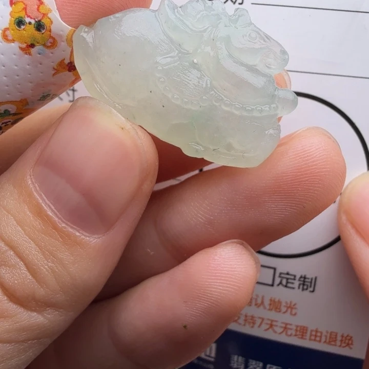 定制翡翠未镶嵌包工