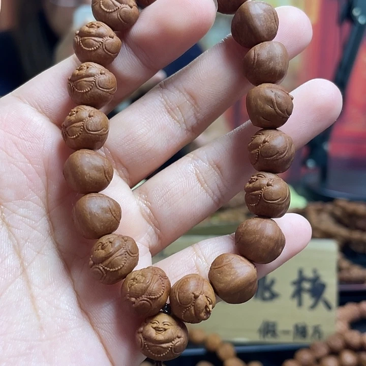 手串/手链橄榄核龙纹