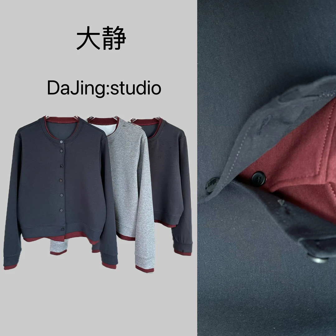 DAJING 设计师X列 ins博主穿搭 复古休闲撞色假两件短款开衫外套