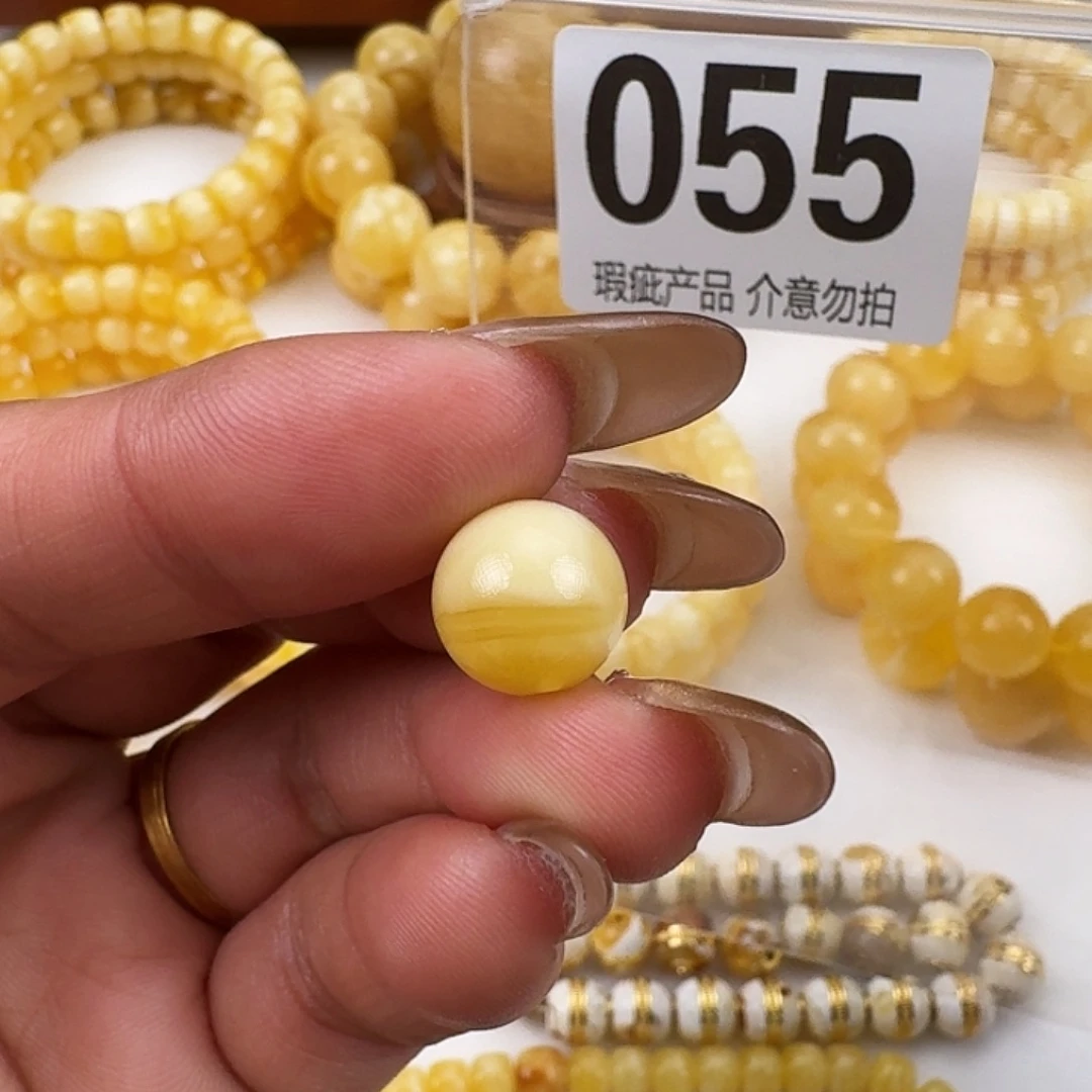 琥珀未镶嵌裸石10.7m