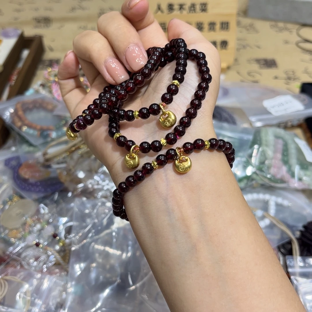 未镶嵌手链石榴石拍一发一多样性发货