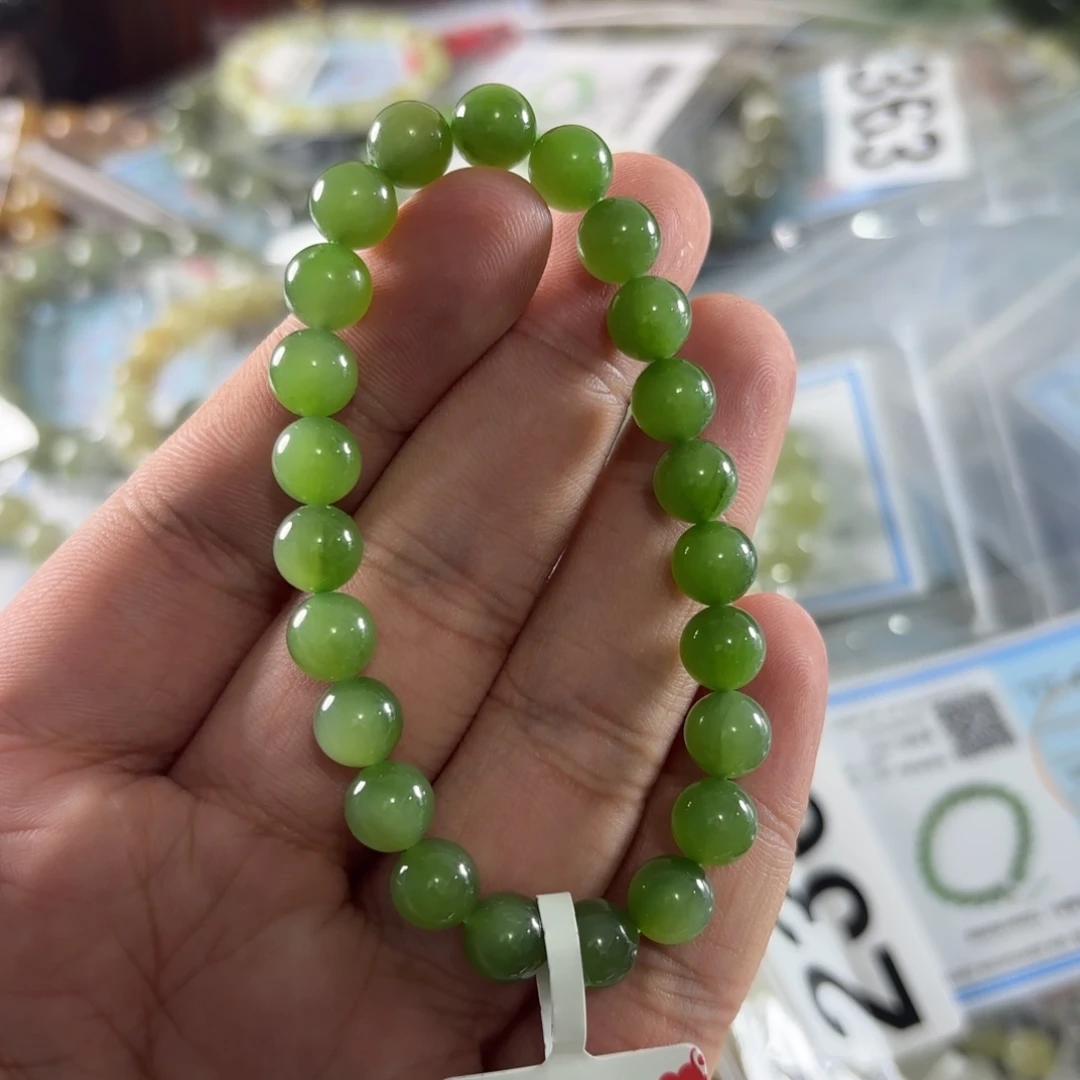 手链未镶嵌和田玉231