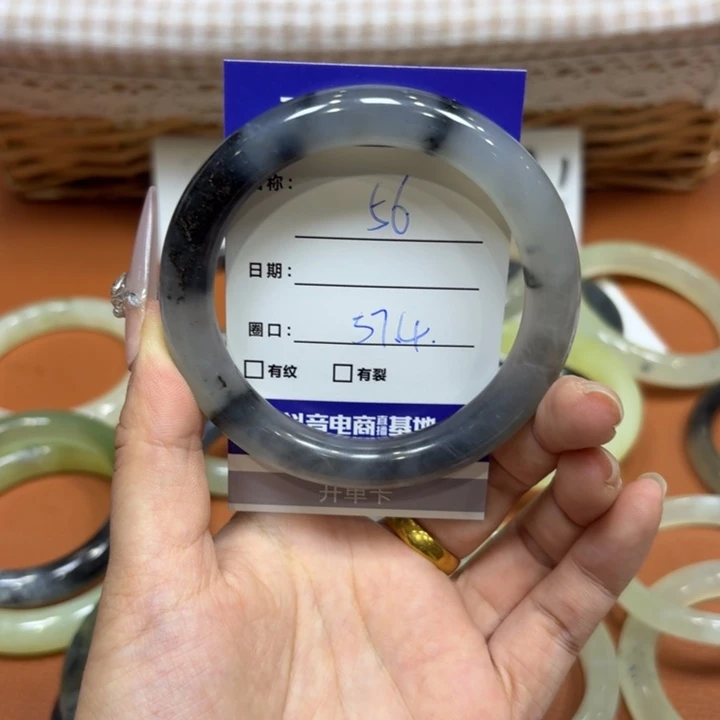 未镶嵌岫玉手镯天然