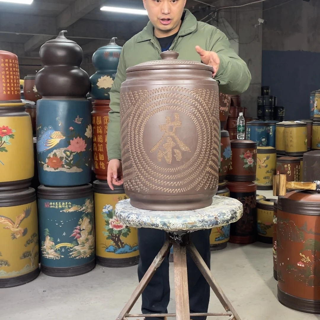 宜兴原矿紫砂茶叶罐