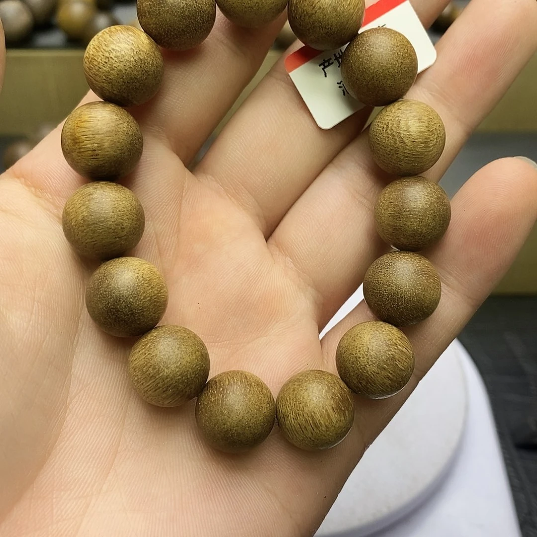 沉香碎屑沉香9黄棋