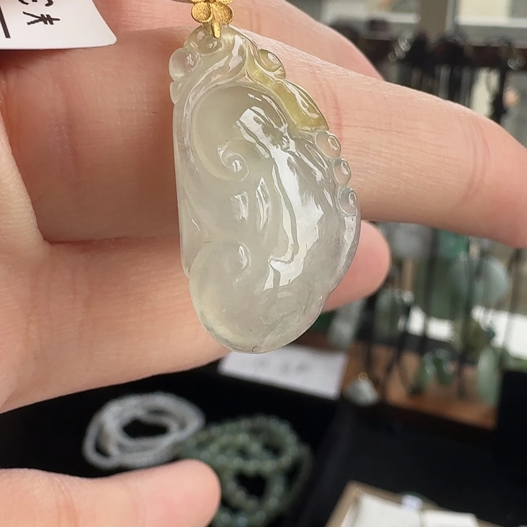 翡翠未镶嵌颈饰冰黄翡如意