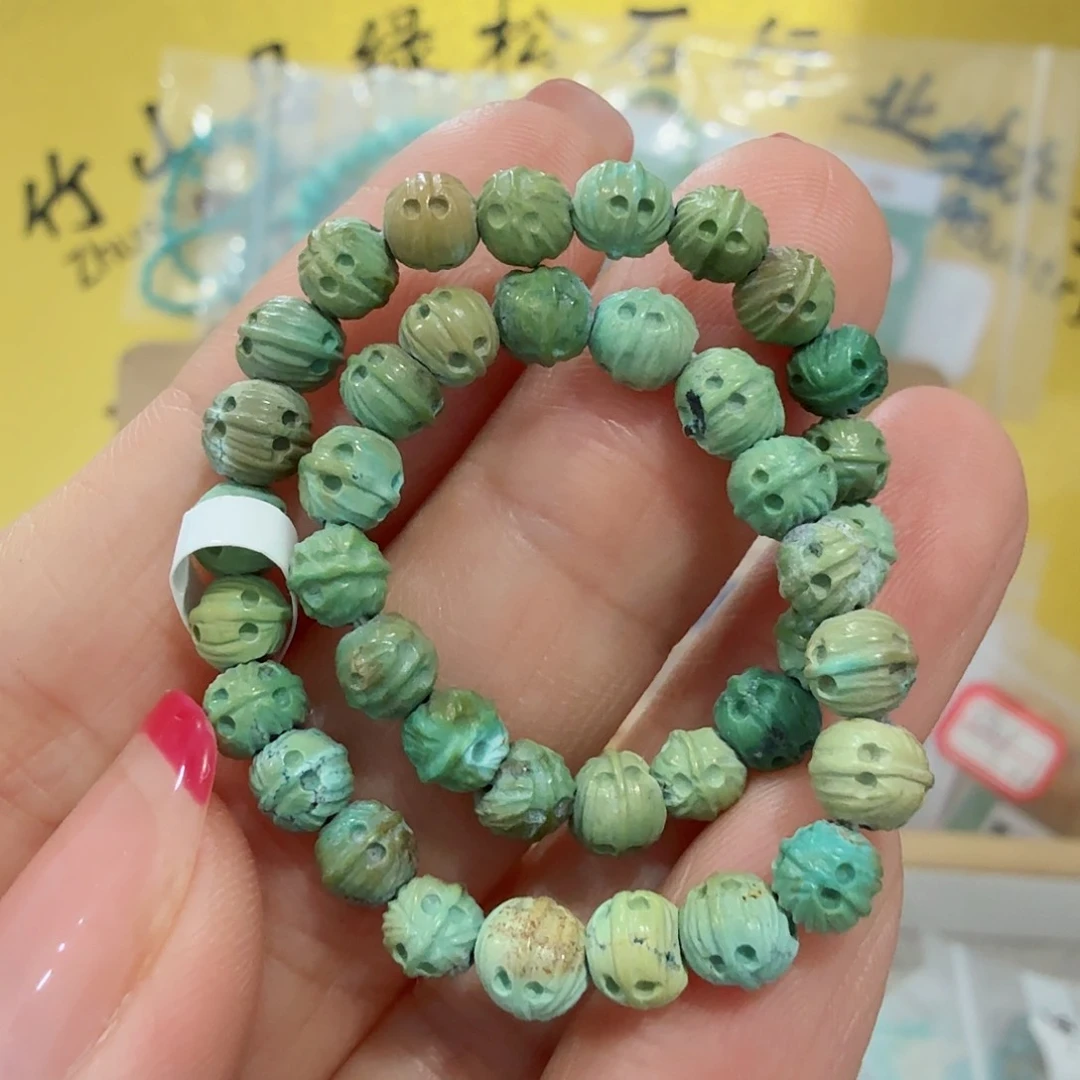 未镶嵌绿松石珠宝奇石