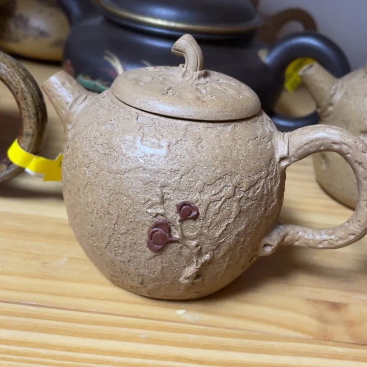 飞***龙茶壶紫砂紫砂艺术学院