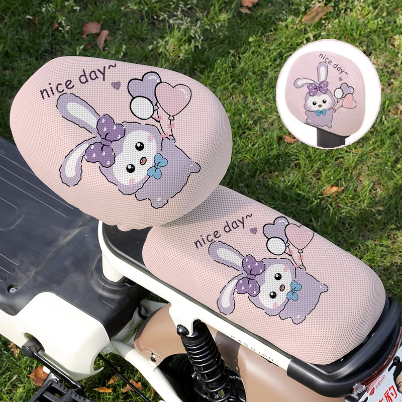 电动车座套夏季防水防晒四季通用电瓶车自行车坐垫套隔热