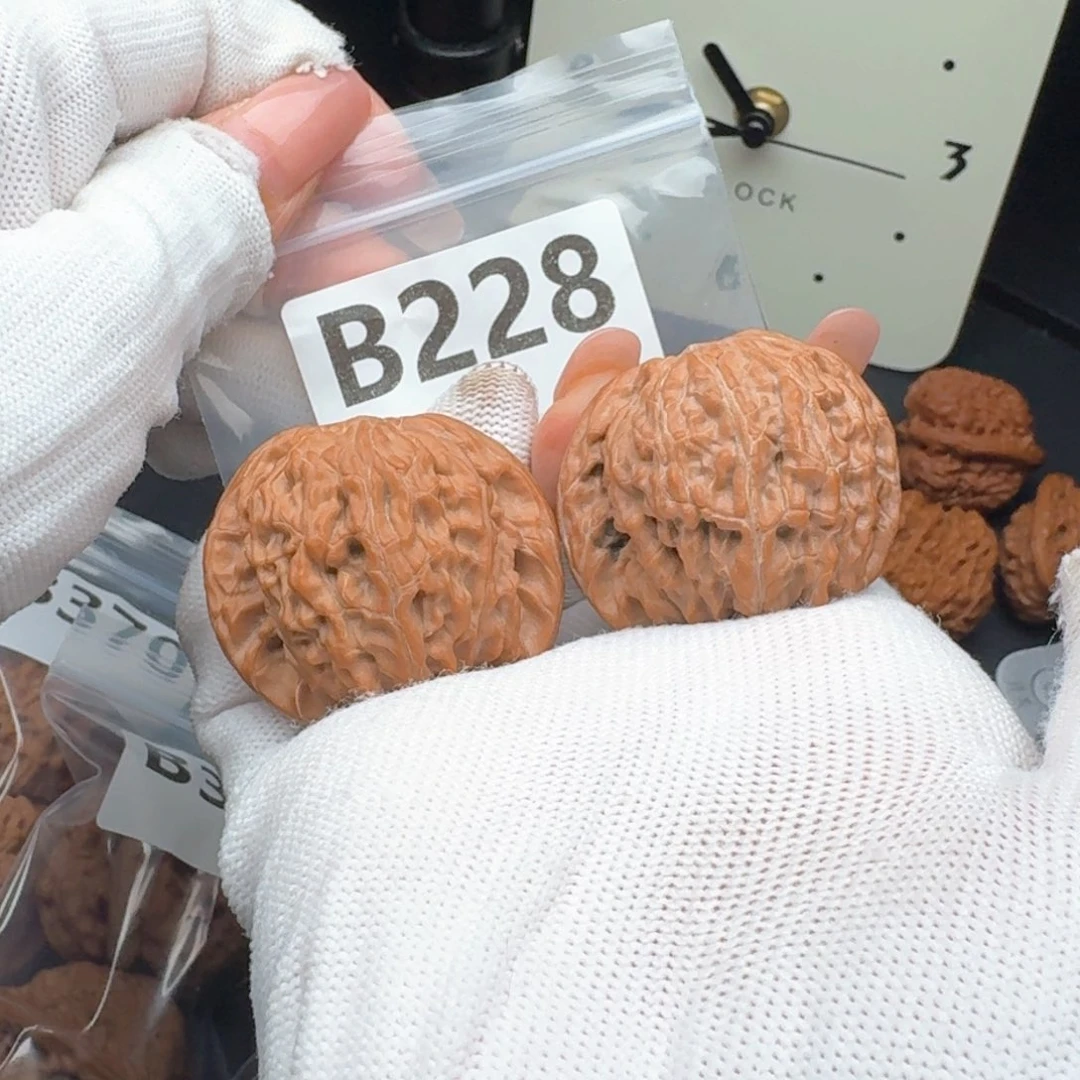 吊坠文玩核桃41磨盘B228