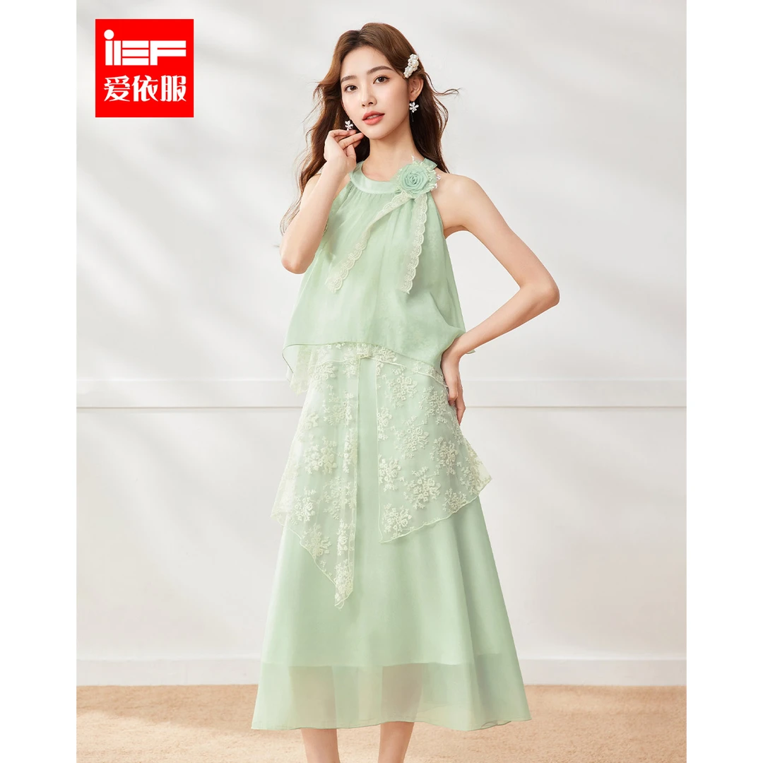 IEF/爱依服2025年夏季新款仙女风氛围感蕾丝刺绣圆领挂脖长背心裙