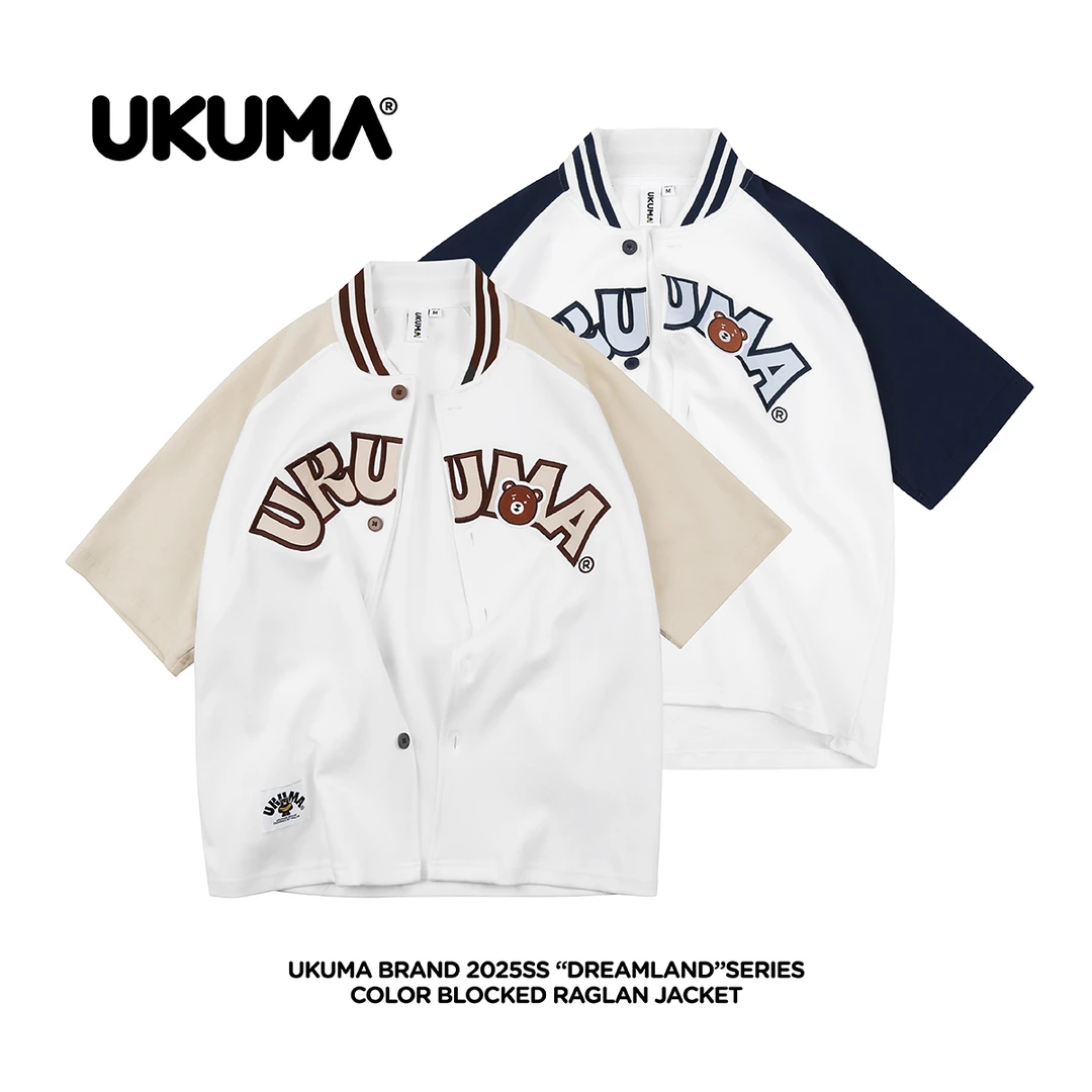 UKUMA香蕉熊休闲运动短袖棒球开衫卡其藏青宽松针织棒球服外套