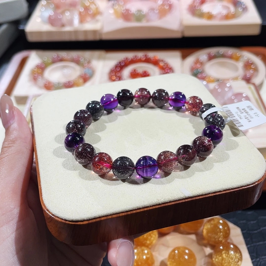 未镶嵌手链水晶超七手链，晶体通透9.5+