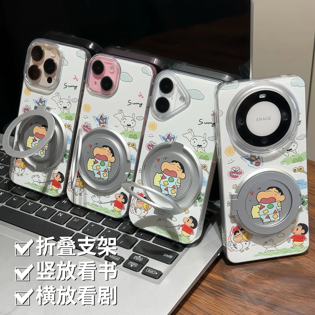 小新睡衣支架适用苹果15/16promax手机壳vivo华为p70oppo小米14套