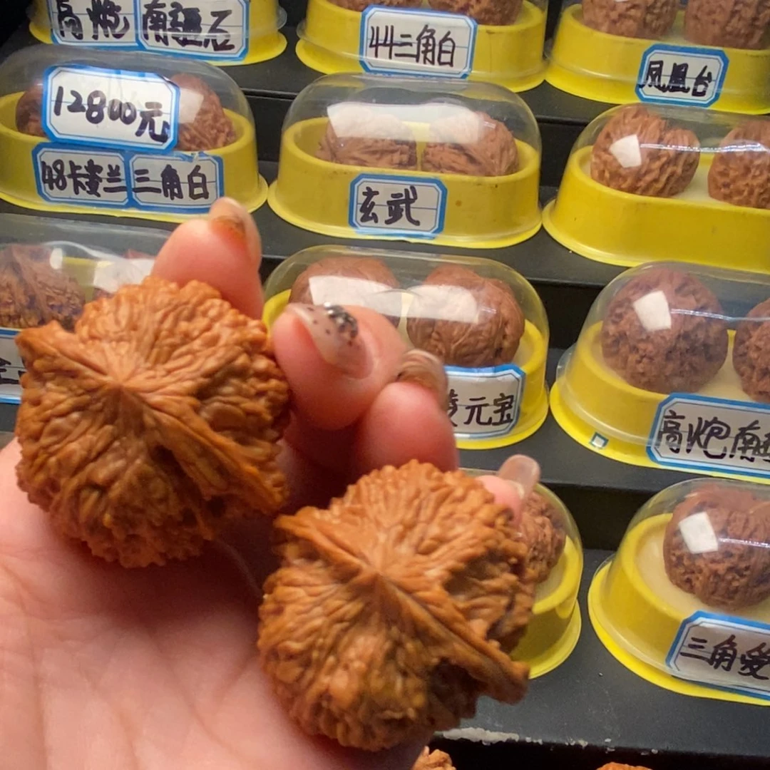 柳***玉核桃手串/手链满天星