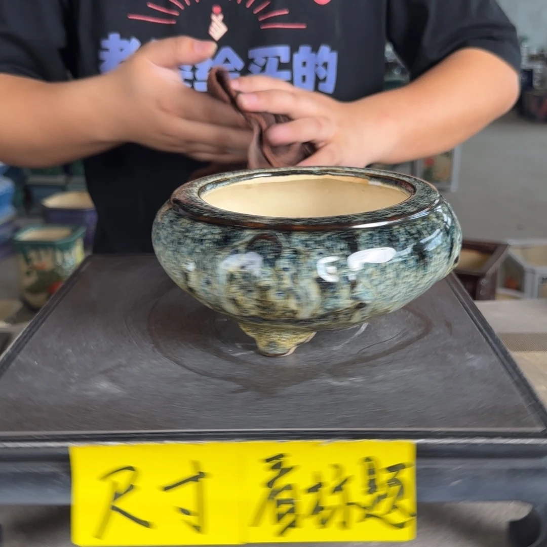 。一风堂石湾花盆 内12*6