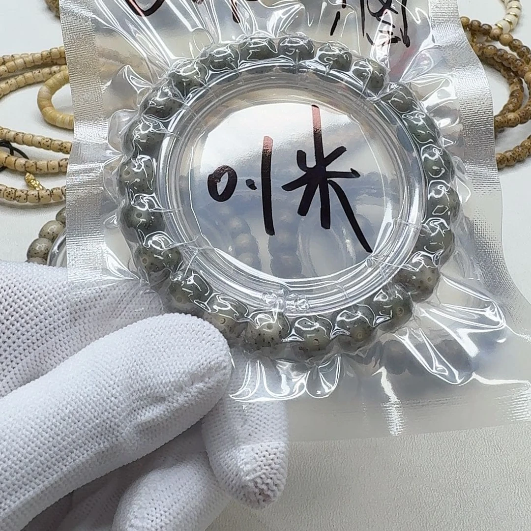 星月菩提吊坠18福利10左右单圈