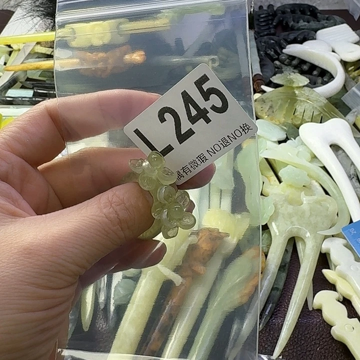 唯****蛇纹石玉合金发饰