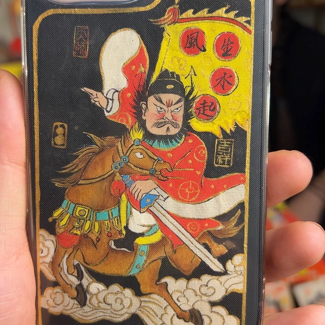 a***ɞ纯手绘钟馗文创画
