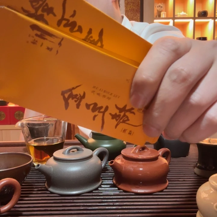 紫砂茶宠G****?好的好的好的好啊好的好吧好