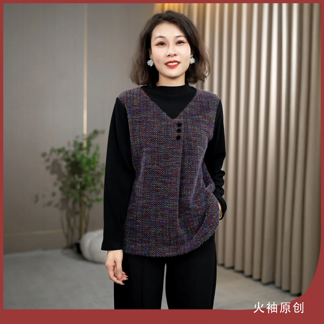 火袖G2363中老年妈妈装毛绒感上衣女秋冬新款拼接设计感长袖小衫