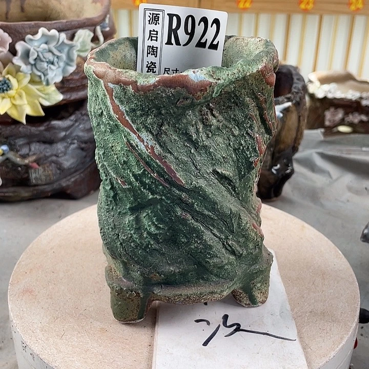 紫砂花盆景德镇陶瓷花盆922
