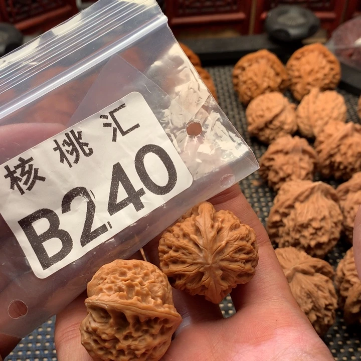 吊坠文玩核桃鱼籽纹