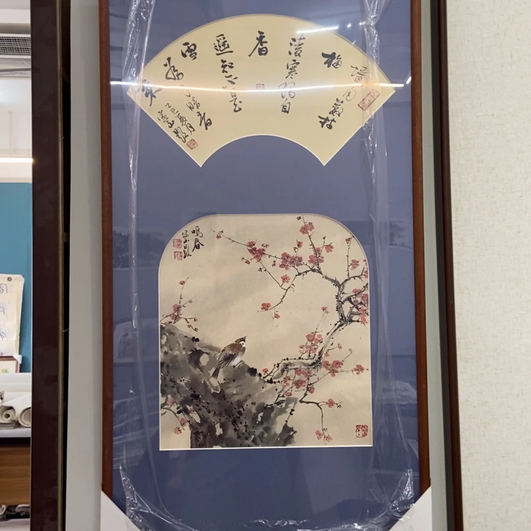 锦***心国画墨鱼精品墨鱼精品