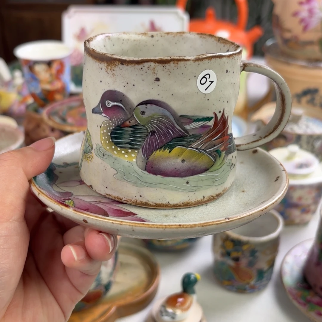 双12活动6.8折景德镇