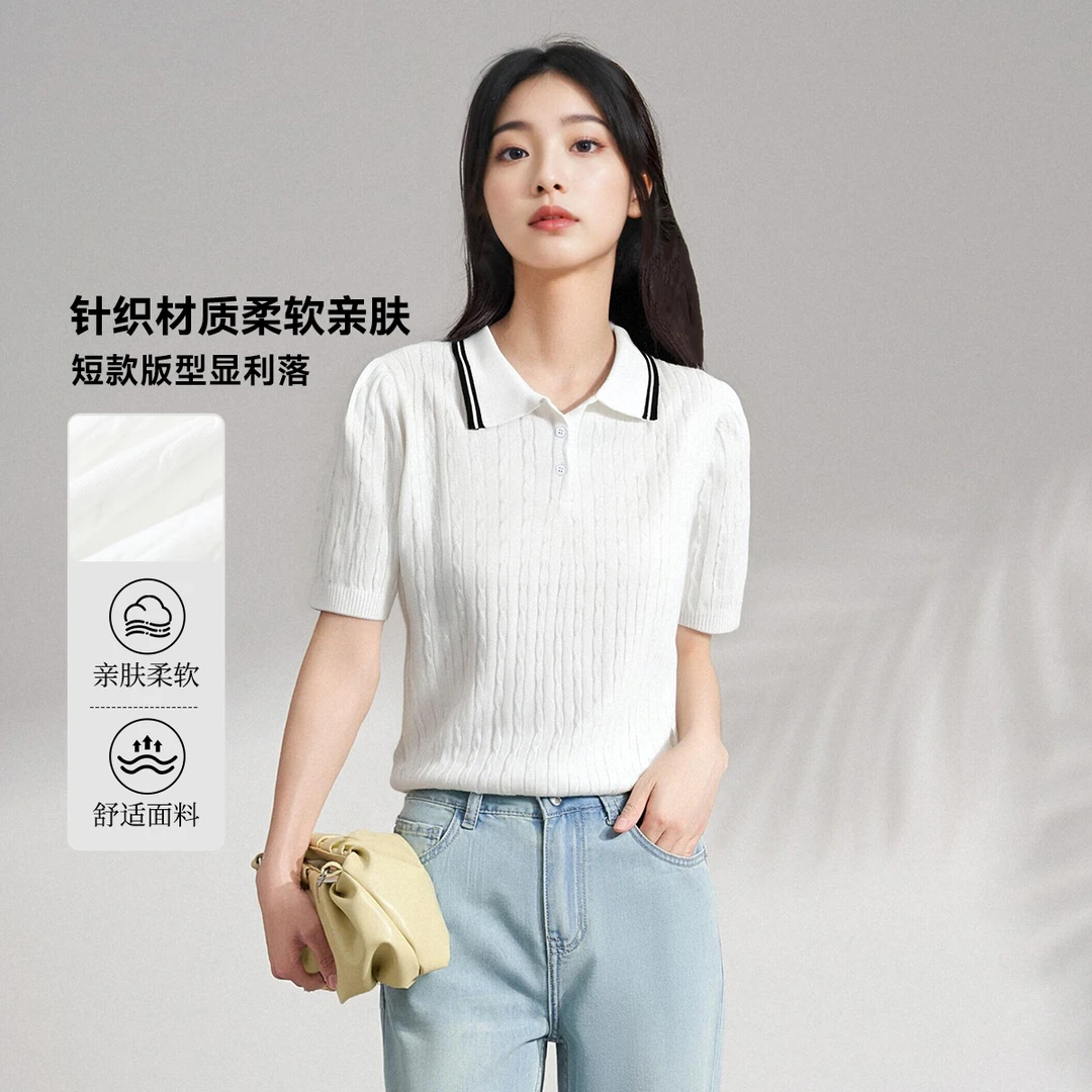 马克华菲女装百搭纯色polo领针织短袖T恤 F52004A020