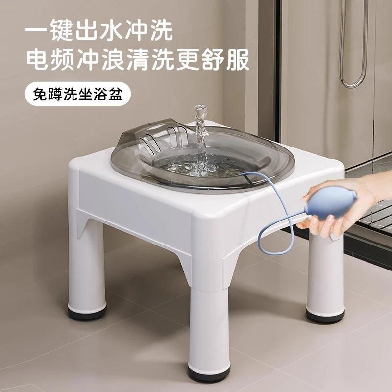 电自动坐浴盆女士专用无马桶孕产妇术后高猛酸钾痔疮PP熏蒸洗屁股