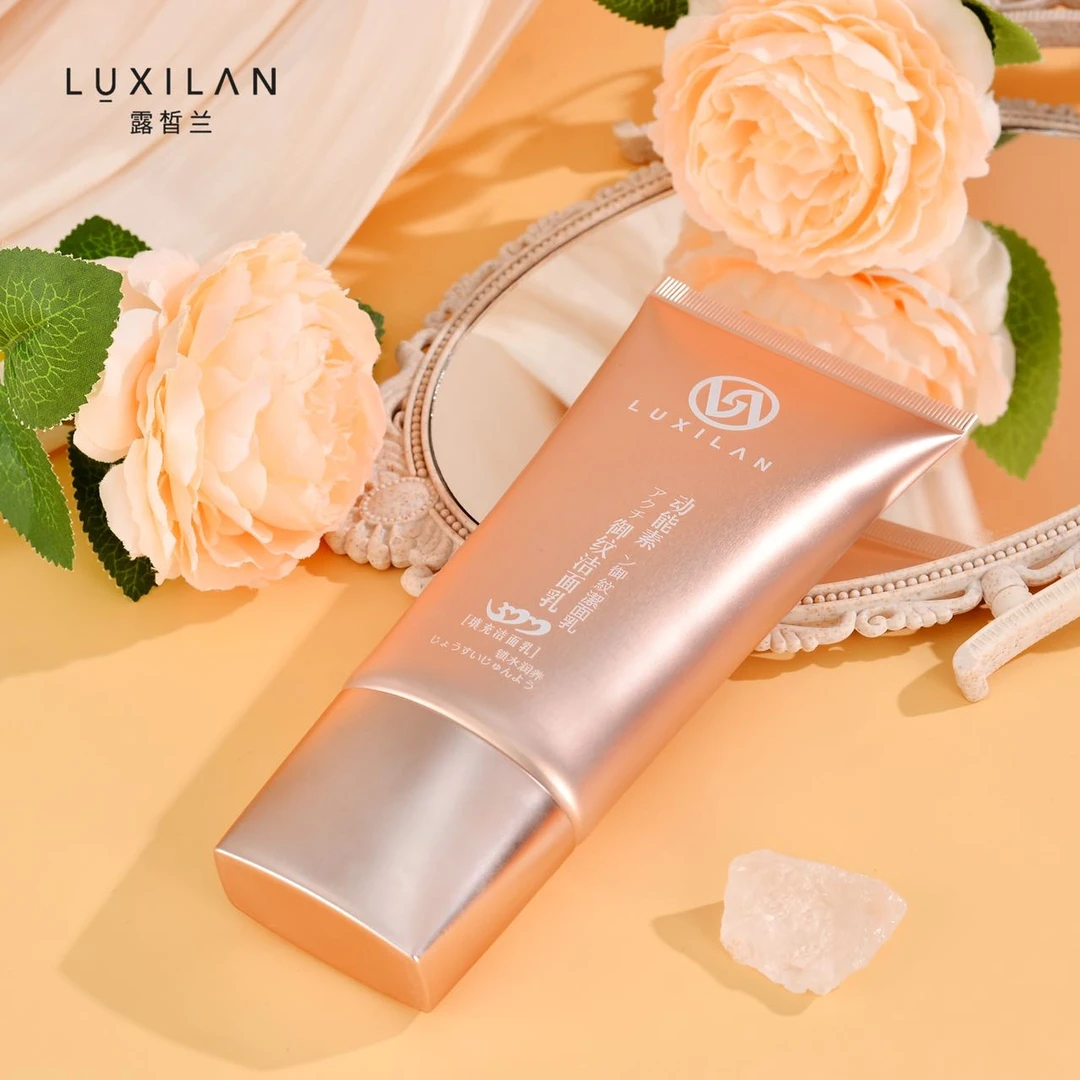 【冰姐专属】露皙兰动能洁面乳