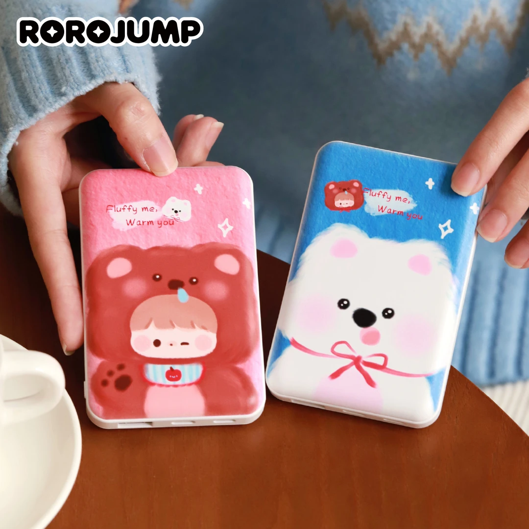 肉肉酱毛绒绒小动物磁吸充电宝便携移动电源10000毫安快充自带线