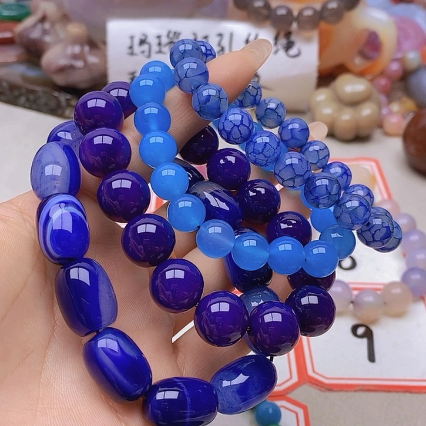 【闪购商品】未镶嵌玛瑙/玉髓珠宝半成品博*