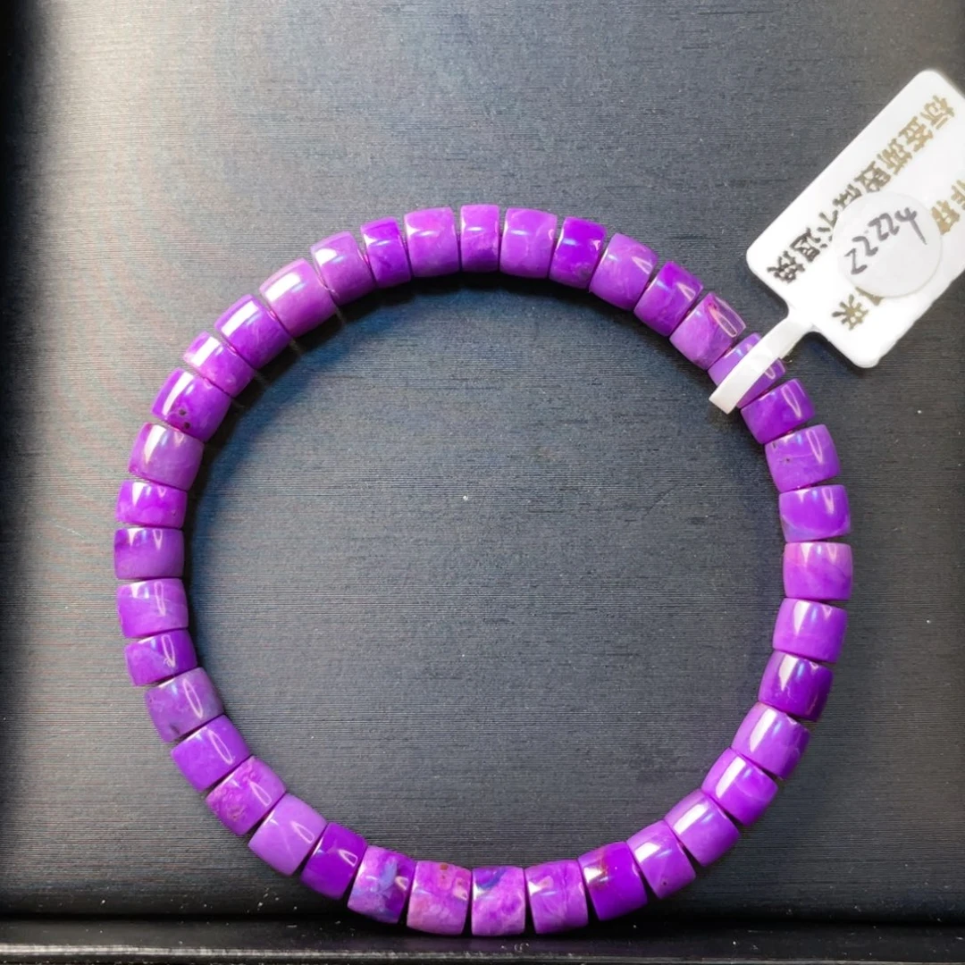 苏纪石（舒俱来）未镶嵌手串