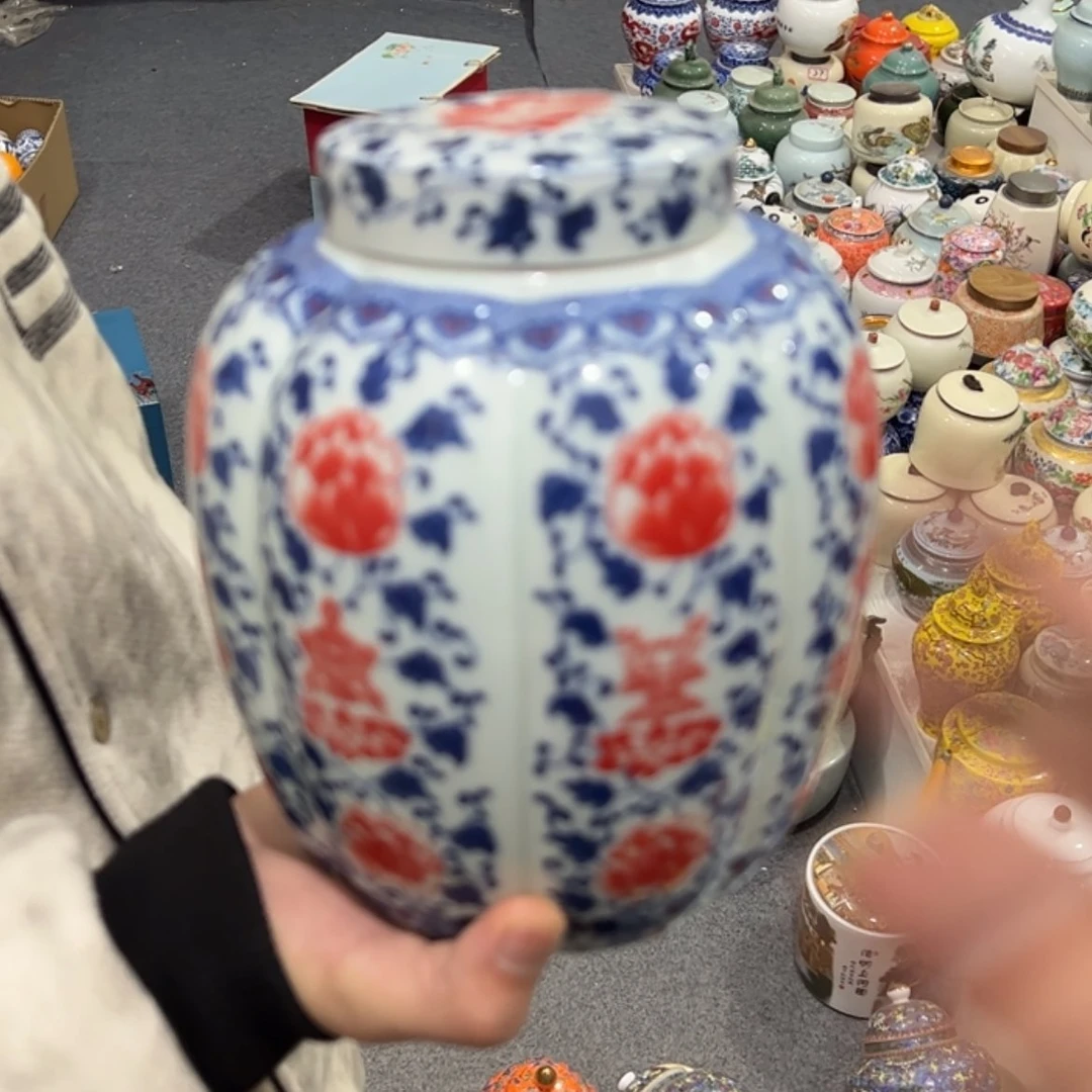 【闪购商品】茶叶罐陶瓷家用储物罐