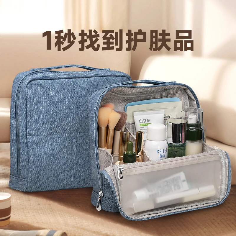 化妆包女大容量2025新款立式便携分区化妆刷可挂行李箱旅行收纳包