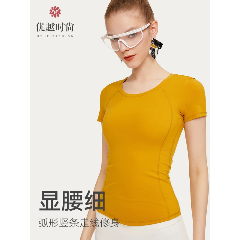 瑜伽服女新款短袖运动健身普拉提训练服T恤上衣1S0316