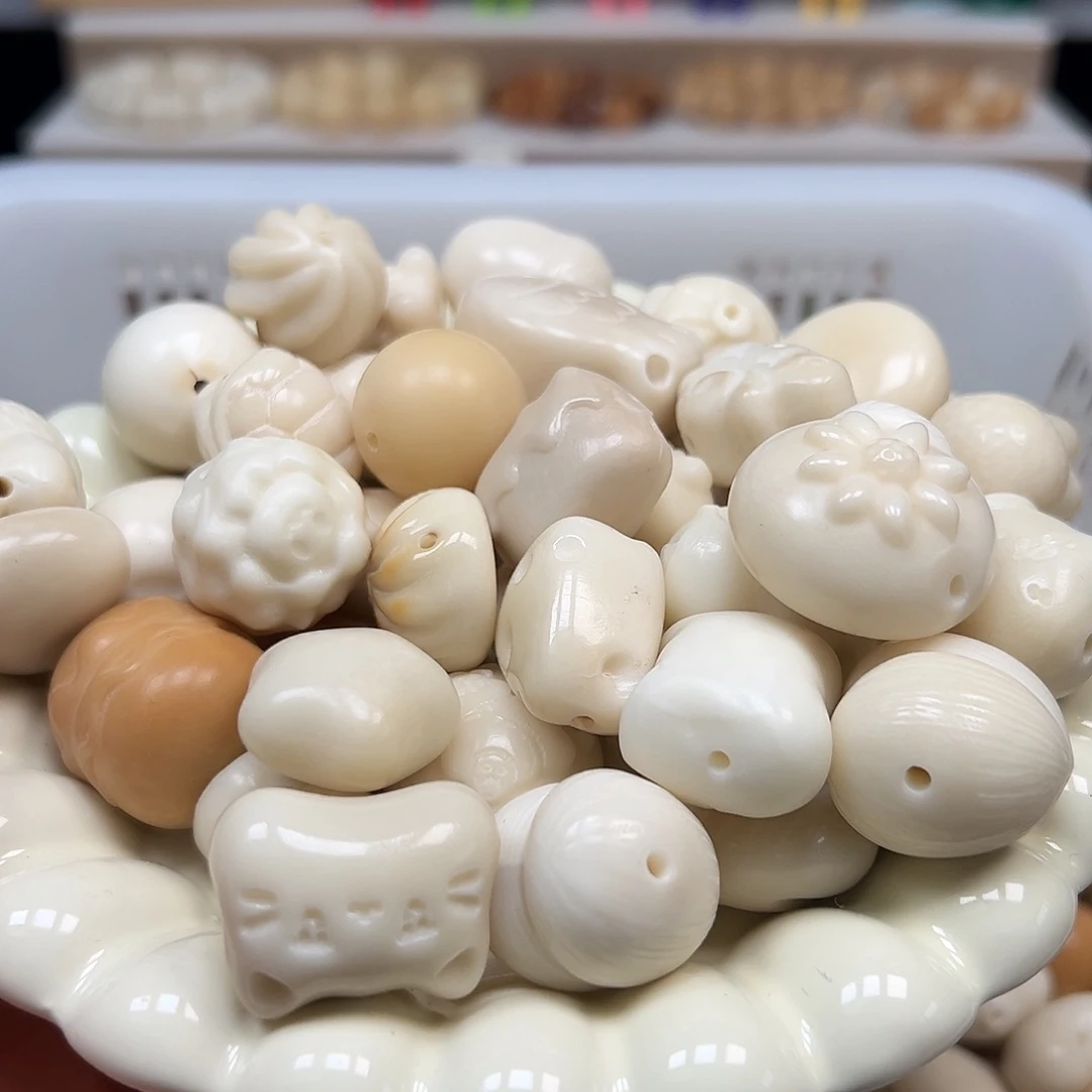 手串菩提根/象牙果瑕疵牙果混20颗有裂随机