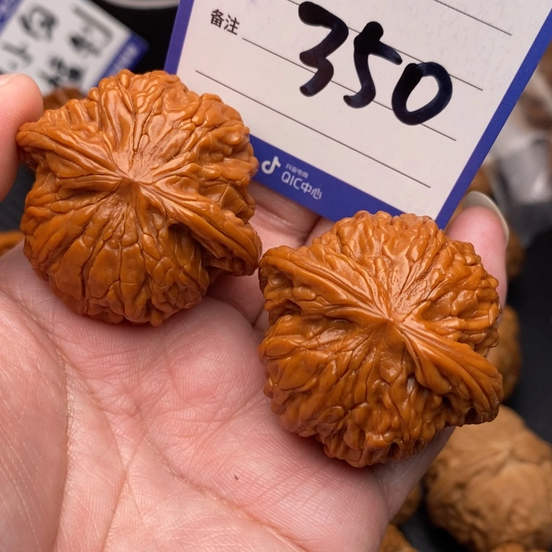 文玩核桃把件磨盘42mo