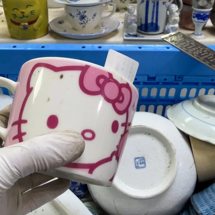 瓷片?*静开播啦…开播啦！