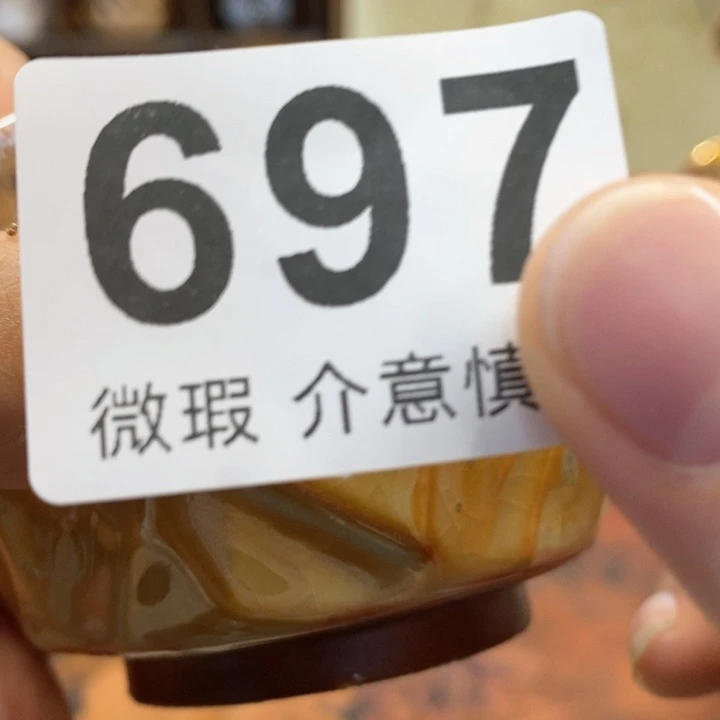 日***酱陶瓷艺术设计专业