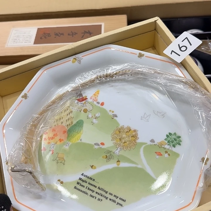 中古物品默认微瑕no退no换