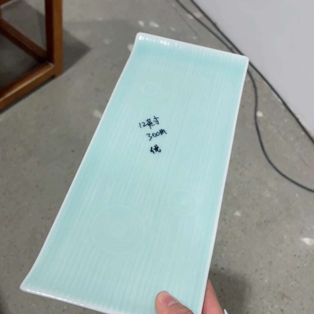 碗哈哈哈哈哈哈哈哈