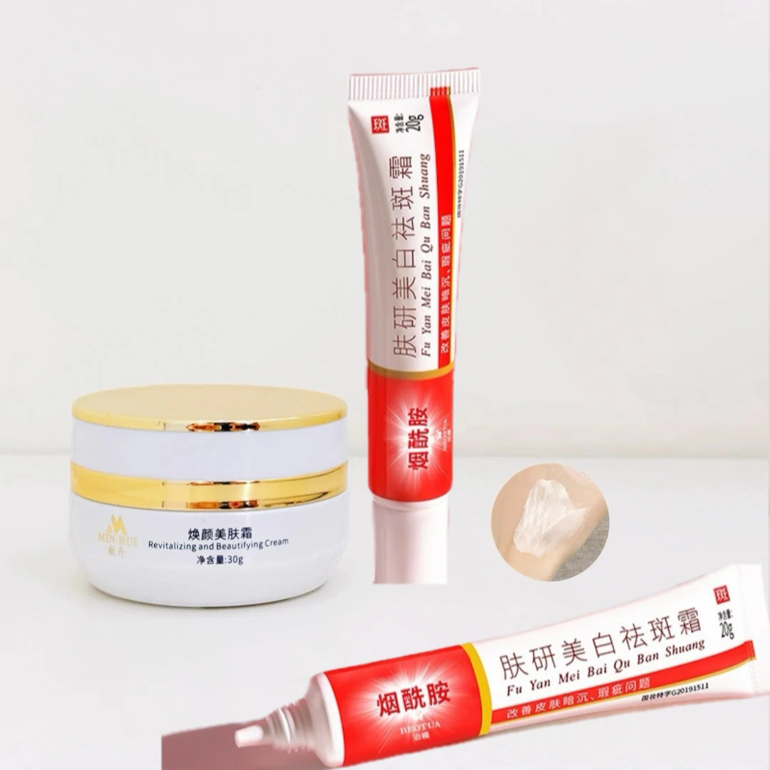焕颜美肤霜美颜霜